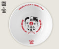 Fresku x Takumi Ramen Set, image 1