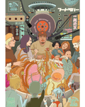 Fresku x Takumi Rond de Tafel (A1 Poster), image 1